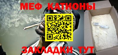 трава Бузулук