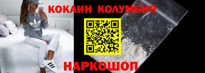 метамфетамин Бугуруслан