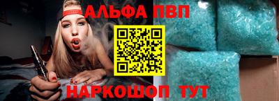 трава Бузулук