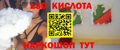метамфетамин Бугуруслан