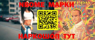 а пвп мука Дубна
