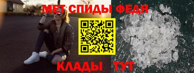 трава Бузулук