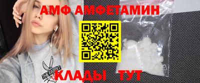 синтетический гашиш Будённовск