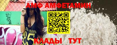синтетический гашиш Будённовск