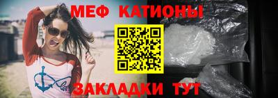 синтетический гашиш Будённовск